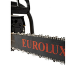 Бензопила Eurolux GS-5220