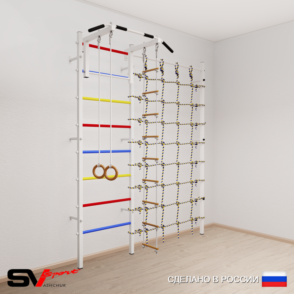 Шведская стенка Sv Sport 5170 (Турник стандарт/Кольца/Лестница/Канатный лаз)