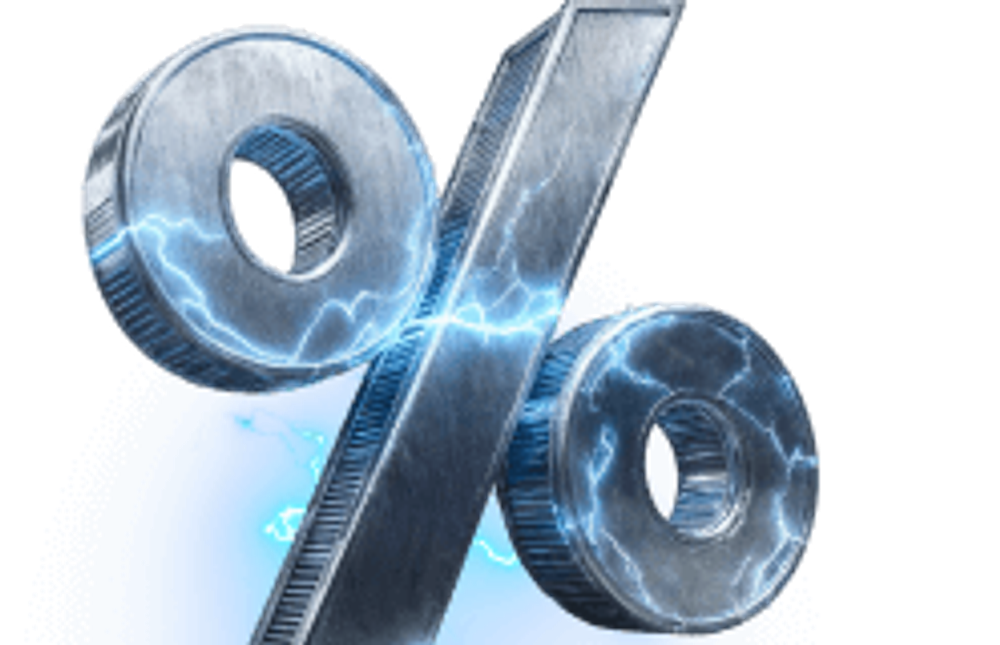 Генератор инверторный Победа ИГБ 1500 475102215