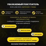 Клей эпоксидный универсальный ЭДП быстрого отверждения 250 гр