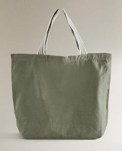 ZARA HOME ДВУСТОРОННЯЯ ПОЛОСАТАЯ ТКАНЕВАЯ СУМКА-ШОППЕР, ЗЕЛЕНЫЙ