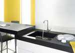 Смеситель для кухни Hansgrohe Focus M41 260 31820670