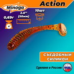 Силиконовая приманка ACTION 2,0"(10шт) 50мм, цвет 004