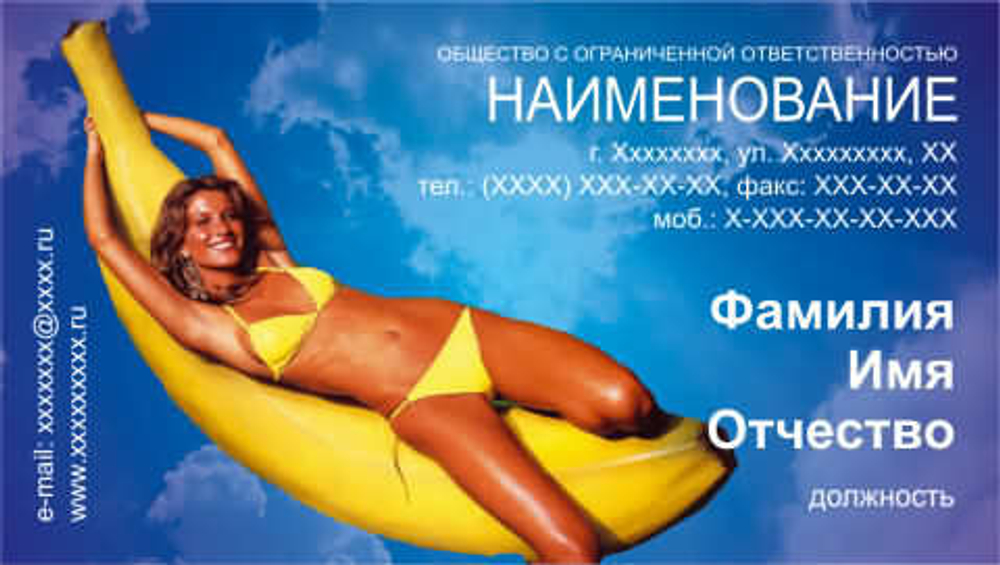 065-00001