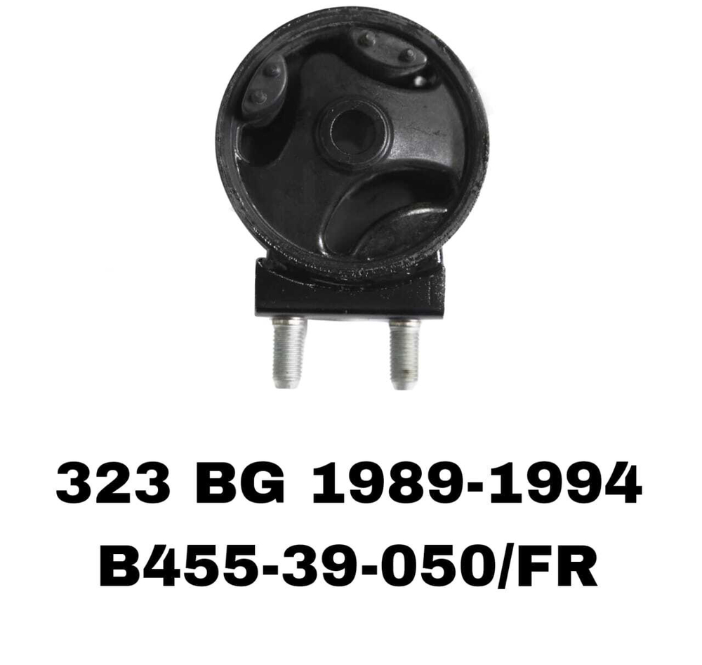 ПОДУШКИ ДВИГАТЕЛЯ 323 BG 89-94 B5/B6