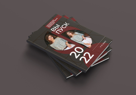 PSD-Шаблон фотокниги "Shapes"