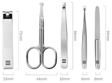 Маникюрный набор Huo Hou Stainless Steel Nail Clipper Set (5 предметов) (HU0061)