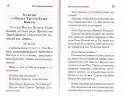 ce73499270ec11e6ae251c6f658fe972_a91624d27ac44ae4a606b1c839831640