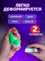 Антистресс Таба сквиш лапка новогодняя с флоком сквиши
