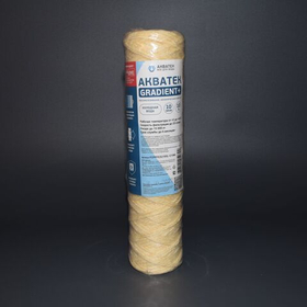 Картридж нитяной Gradient+ 10" SL для обезжелезивания, Акватек Все для Воды