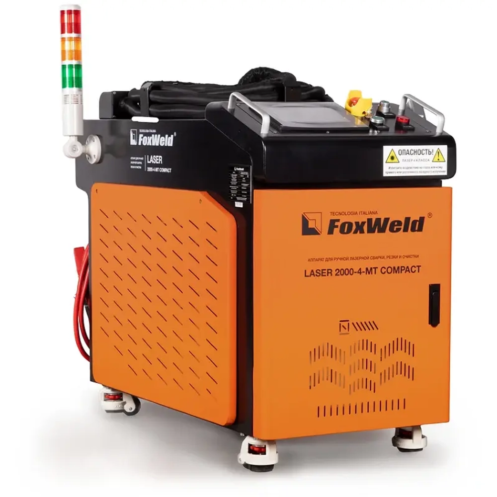 FoxWeld LASER 2000-4-МТ COMPACT аппарат для ручной лазерной сварки, резки и очистки 9477