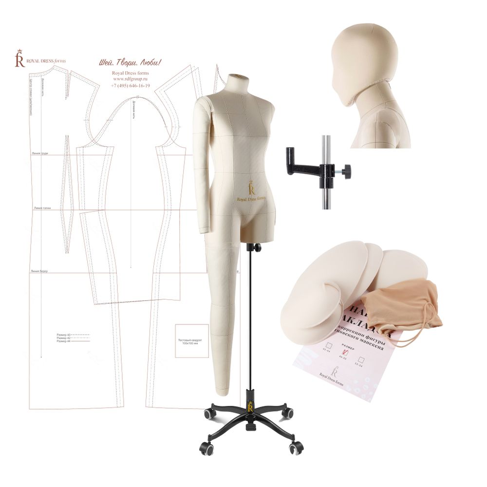 Манекен портновский Моника, комплект Про, размер 42, цвет бежевый, в комплекте накладки, руки, нога и голова.