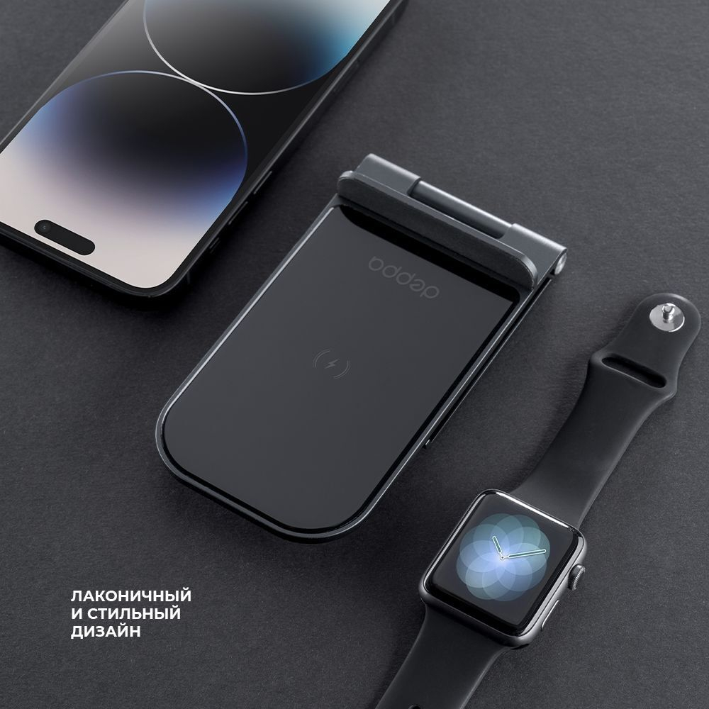 Беспроводное зарядное устройство Wireless Charger Slim 15Вт, черный