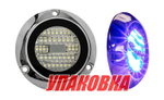 Подводный огонь, голубой свет, 60w, Marine Rocket (упаковка из 2 шт.)