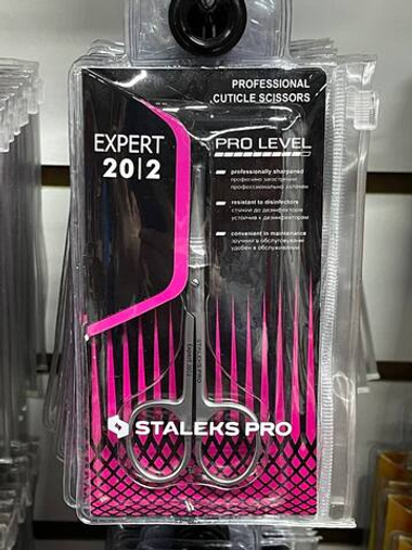 Ножницы STALEKS PRO EXPERT 20|2