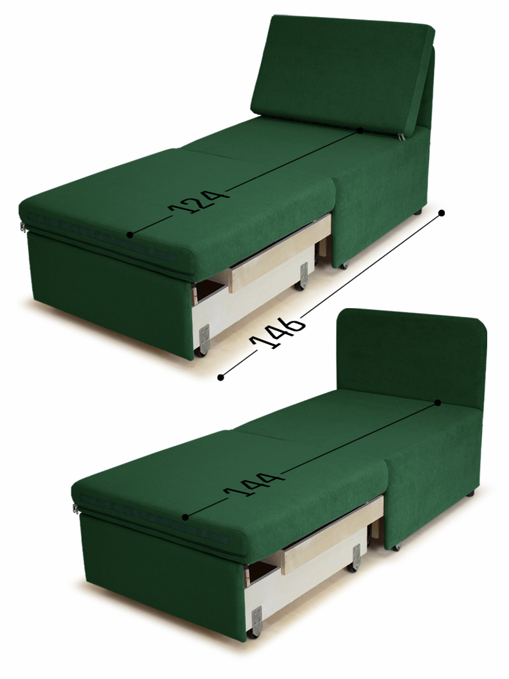 Кресло-кровать "Миник" 70 см