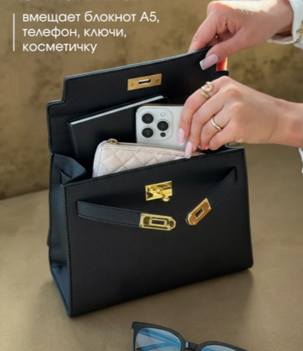 Сумка кросс-боди в стиле hermes