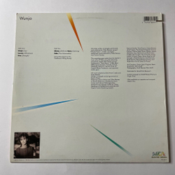 Винтажная виниловая пластинка LP Giles Reaves Wunjo (USA 1986)
