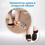 Открытые полуносочки на пальцы для защиты от мозолей