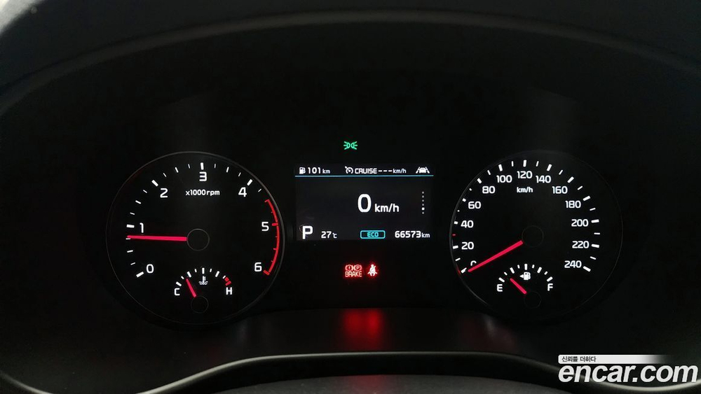 Kia Sportage The Bold Дизель 2.0 2WD (10.2020)
