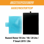 Аккумулятор HB 396286ECW c набором инструментов , АКБ, батарея для Huawei Honor 10 Lite , 10i , 20 Lite , P Smart 2019, 20e SOTAPOWER 3320 mAh