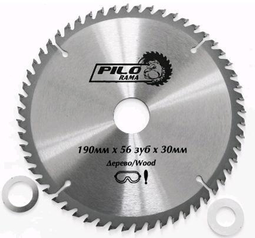 Диск пильный по дереву твердосплавн.зубья 190*56*30/20/16мм / Pilorama 501956
