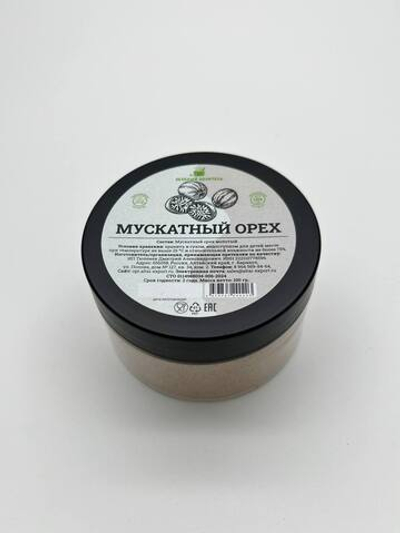 Приправа "Мускатный орех" 100 грамм
