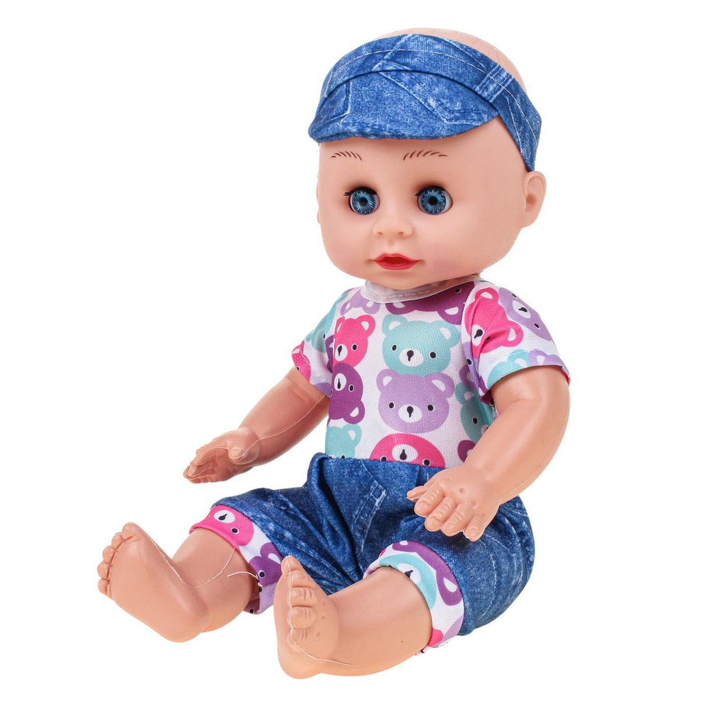 Пупс функциональный с аксесс., коробка ZL9920-21