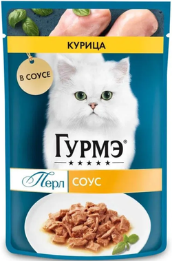 Гурмэ Перл Курица соус 75г.*26шт.
