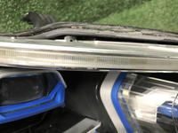 Битая Фара правая BMW X7 G07 (19-22) Laser Light