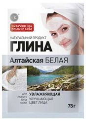 Глина Белая "Алтайская" Увлажняющая 75 Мл