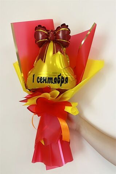 Букет Школьный звонок