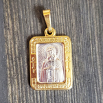 Нательная именная икона святой Серафим Саровский с позолотой кулон медальон с молитвой