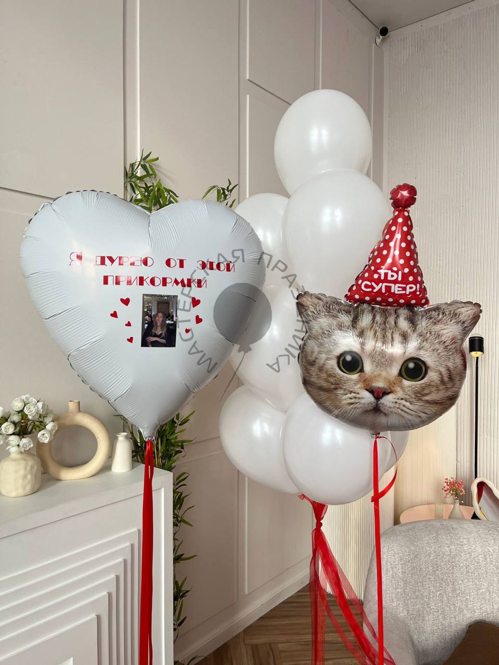 Воздушные шары №8228 