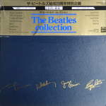 The Beatles / The Beatles Collection (14LP)