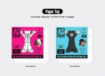 Альбом j-hope - Jack In The Box (HOPE Edition)