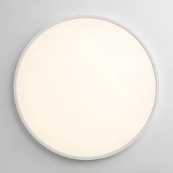 Citilux NORMA CL749500 LED RGB Светильник с пультом Белый