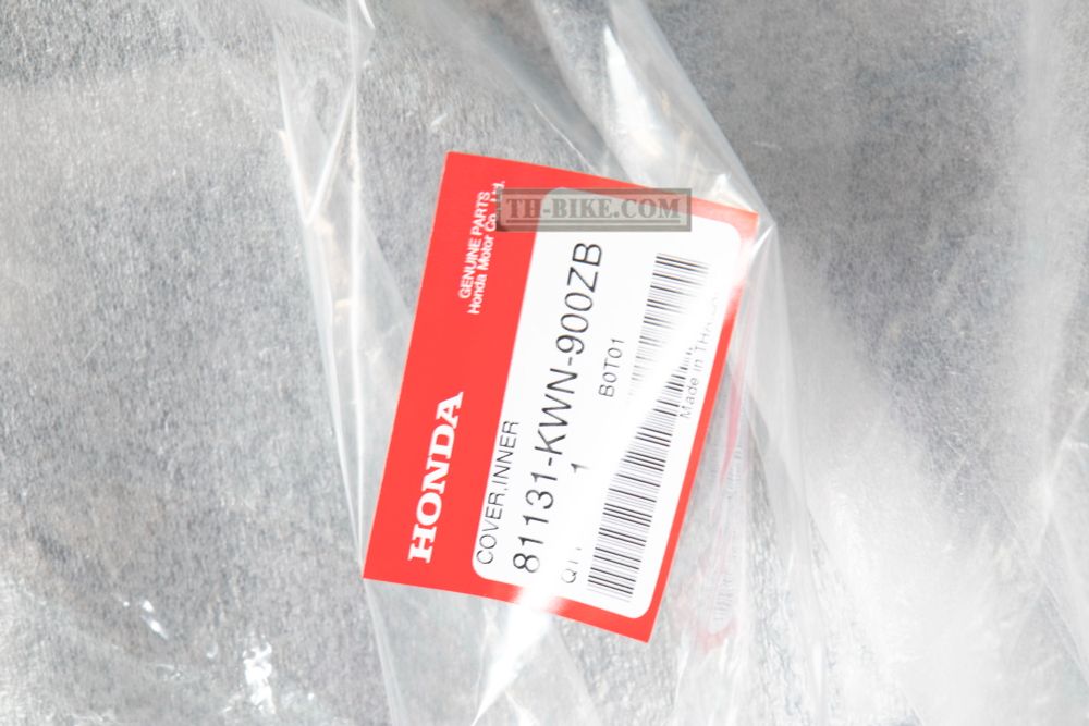 81131-KWN-900ZB (81130-KWN-900ZA). COVER SET, INNER *NH1*. Honda PCX125