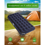 Матрас надувной Bestway, 188х99х22 см, 67001/010164BW, б/насоса, флок, ортопедический, 150 кг
