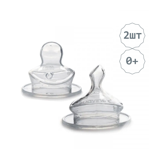 Антиколиковая силиконовая соска для бутылочки SUAVINEX, ANATOMICAL S1 S, медленный поток, 0-6 мес (2 шт)