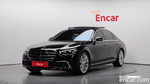 Mercedes-Benz S-Class W223 S580e 4MATIC (06.2023)