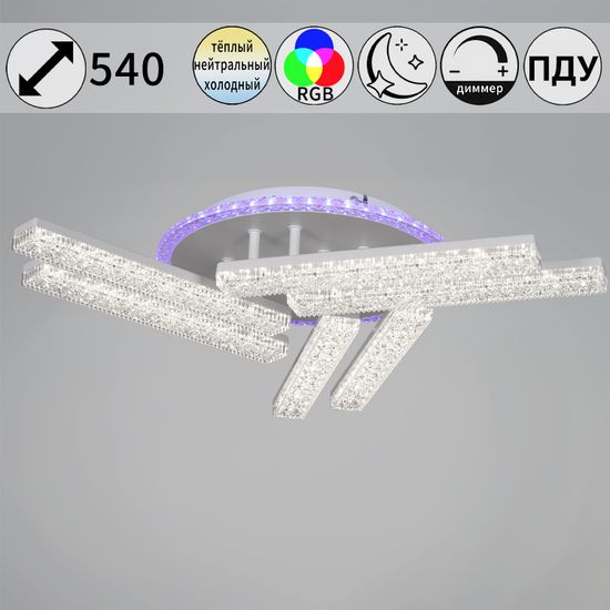 64430-0.3-06C WH светильник потолочный