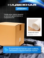 Компьютер с монитором пк комплект Core i5 16ГБ RAM SSD 240ГБ