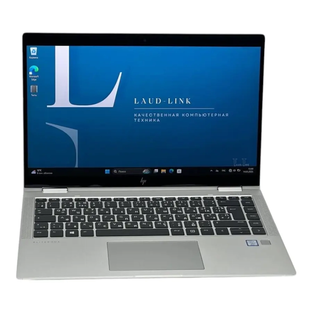 EliteBook x360 1040 G6