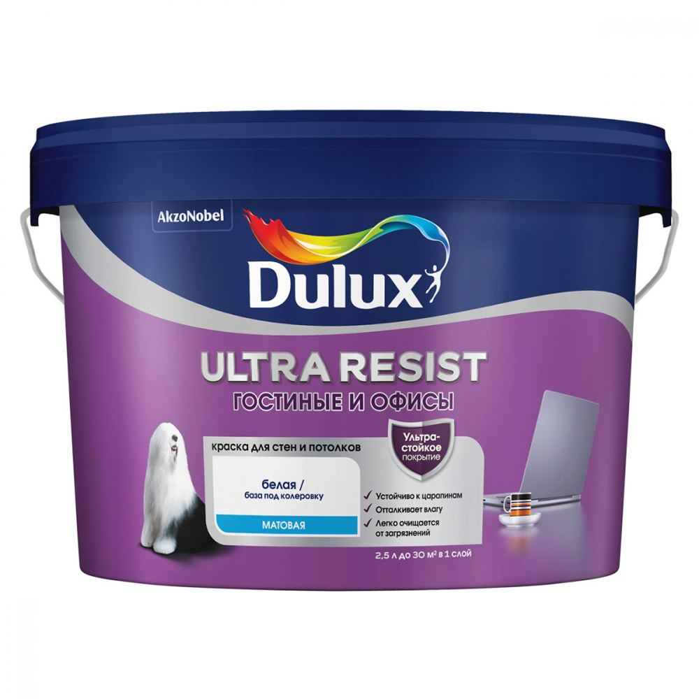 Dulux Ultra Resist Гостиные и Офисы моющаяся краска для стен матовая