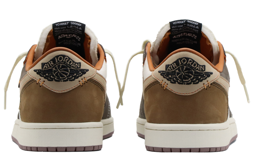 Кроссовки Jordan Super.Fly 4 Jacquard