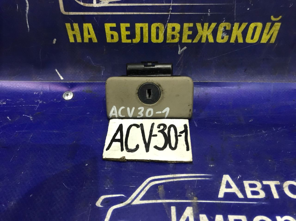 Бардачок пассажирский TOYOTA CAMRY 2002