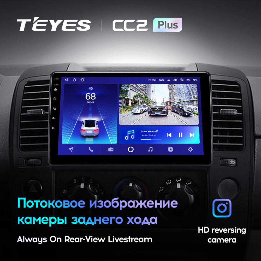 Teyes CC2 Plus 9" для Nissan Navara 2004-2010