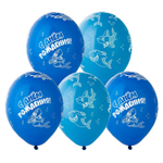 Воздушные шары Belbal с рисунком С днем рождения Акула, 25 шт. размер 14" #1103-2676