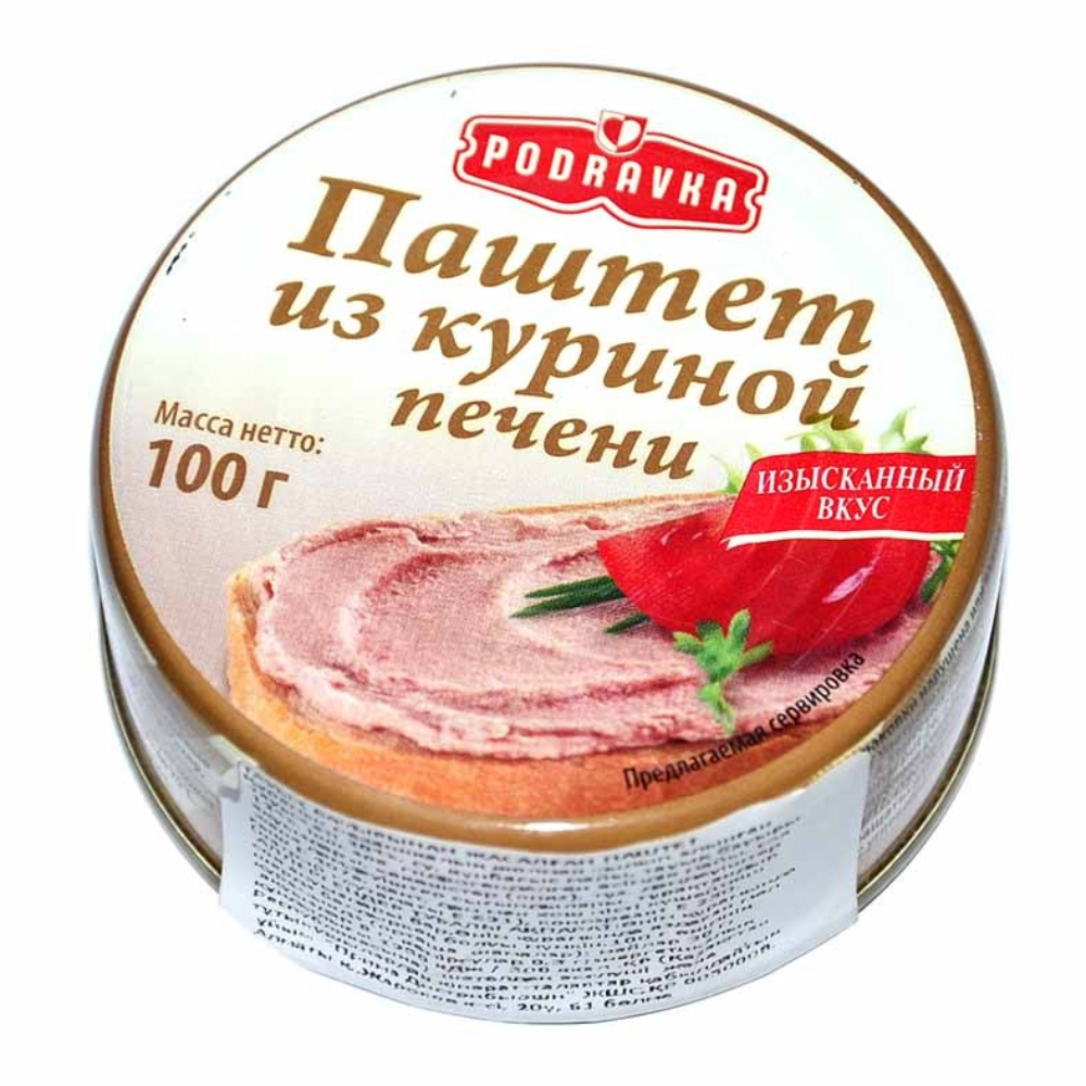 Паштет Podravka куриный из печени 100 гр